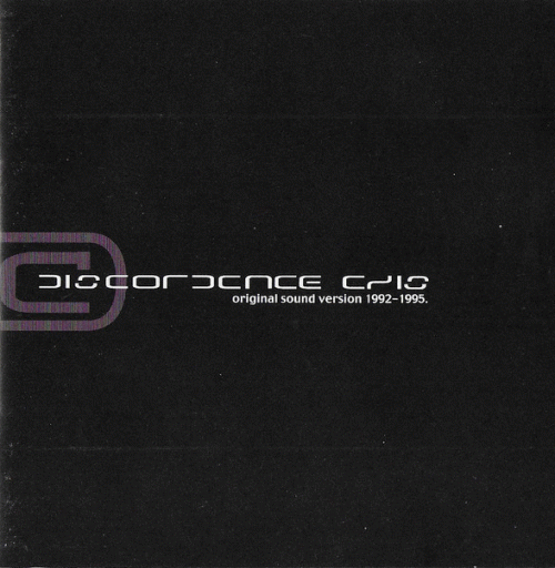 Discordance Axis : Original Sound Version 1992-1995